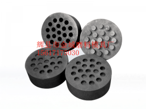石墨燒結(jié)模具